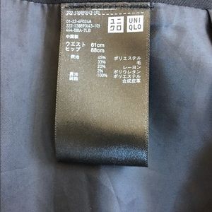 Uniqlo Skirts - Uniqlo Wrap pleated Skirt Black XS Uniqlo Skirts - Uniqlo Wrap pleated Skirt Black XS